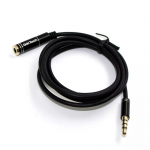 כבל מאריך PL/AUX